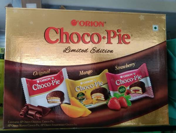 Choco Pie - Orion