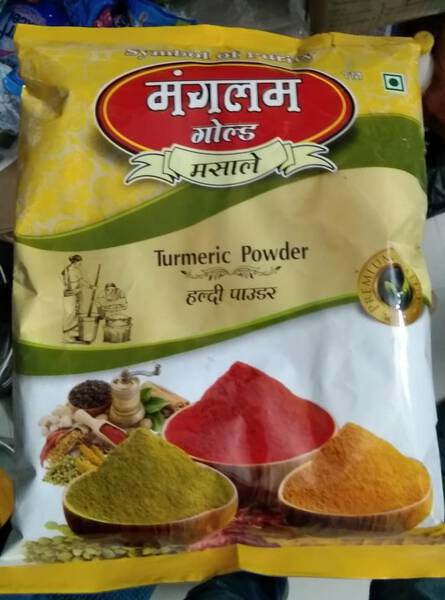 Haldi Powder - Mangalam Gold