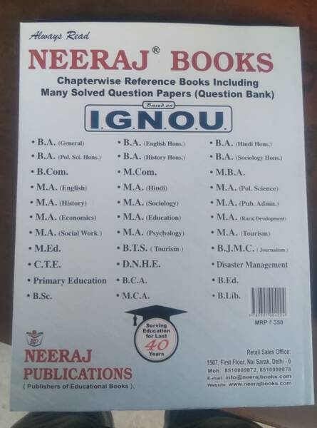 India Democracy & Development Book - Neeraj