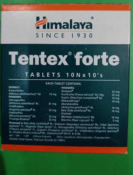Tentex Forte - Himalaya