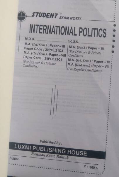 International Politics - Student