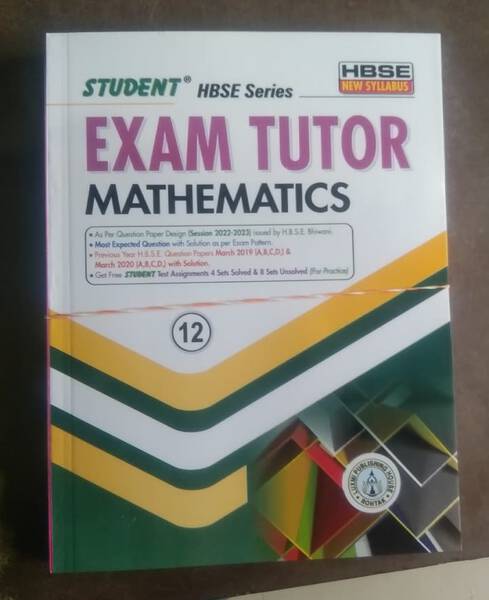 Exam Tutor Mathematics Class XII - Student