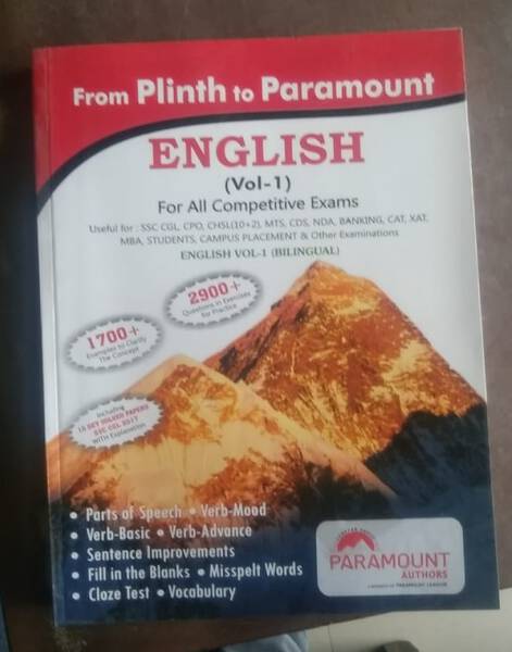 English (Vol-1) For All Competitive Exams - Paramount Authors
