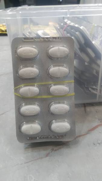 Embeta XR-100 - Intas Pharmaceuticals Ltd