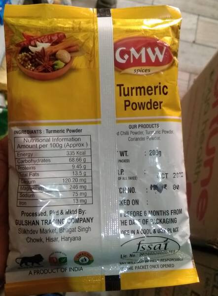 Turmeric Powder - GMW Spices
