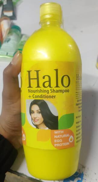Shampoo - Halo