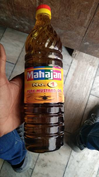 Mustard Oil - Mahajan