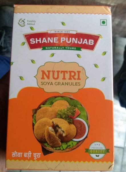 Nutri Soya Granules - Shane Punjab