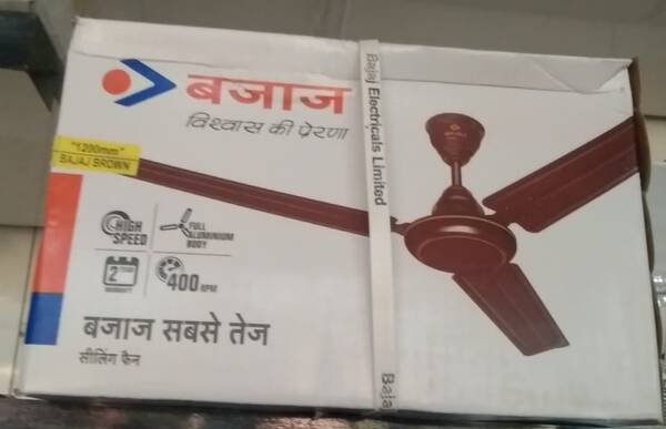 Ceiling Fan - Bajaj