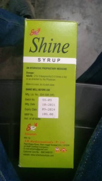 Shine Syrup - SR. Herbaceuticals P Ltd.