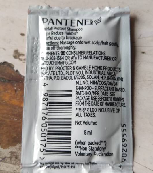 Shampoo - Pantene