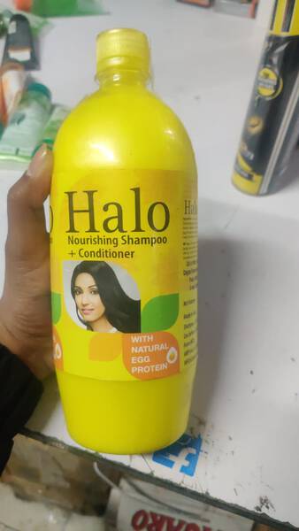 Shampoo - Halo