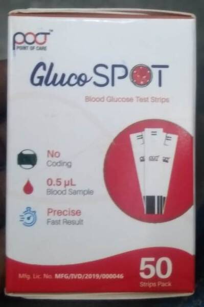 Glucometer Strips - Point of Care