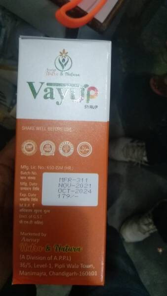 Vayup Syrup - Anevay Nutra & Natura Pvt. Ltd
