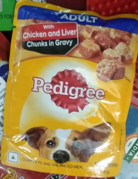 Dog Dry Food - Pedigree