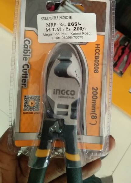Cable Cutter - INGCO