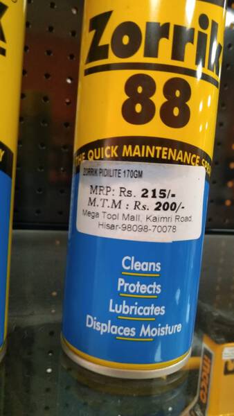 The Quick Maintenance Spray - Zorrik 88