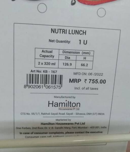 Lunch Box - Milton