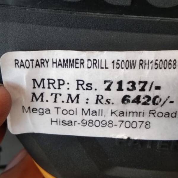 Rotary Hammer Drill - INGCO