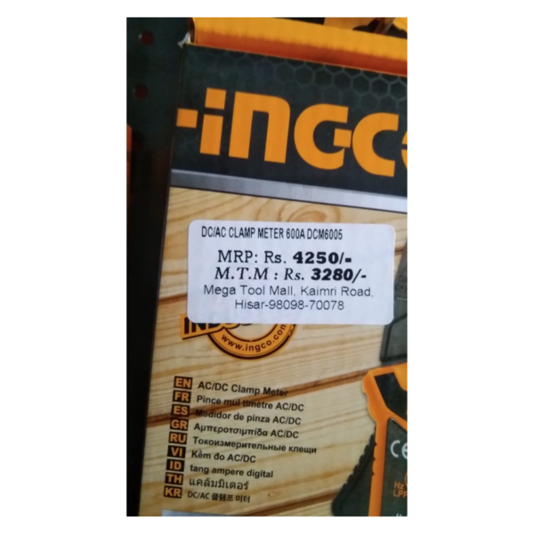 Clamp Meter - INGCO