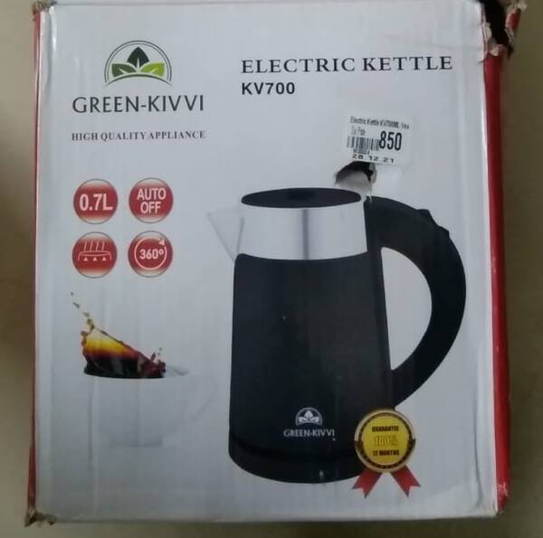Electric Kettle - Green Kivvi