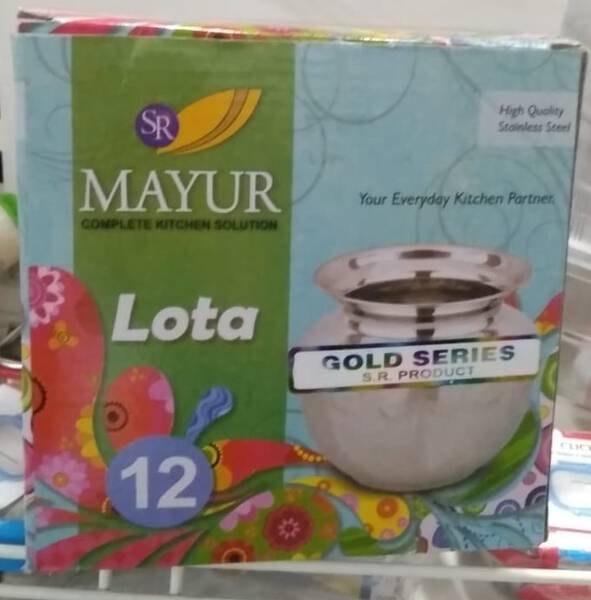 Lota - Mayur