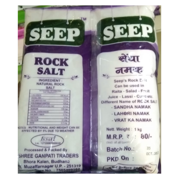 Rock Salt Powder - Seep