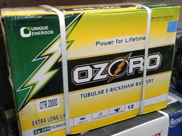 Inverter Battery - Ozoro