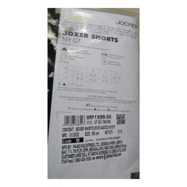 Shorts - Jockey