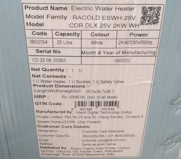 Electric Water Heater - Racold