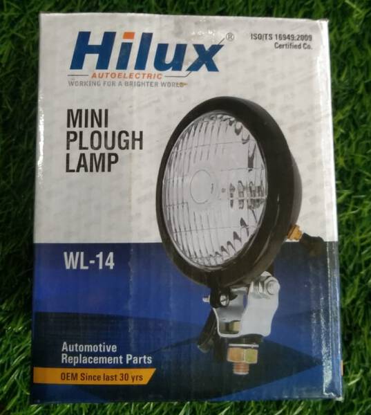 Mini Plough Lamp - Hilux
