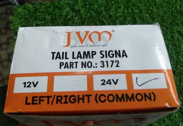 Tail Lamp - JVM