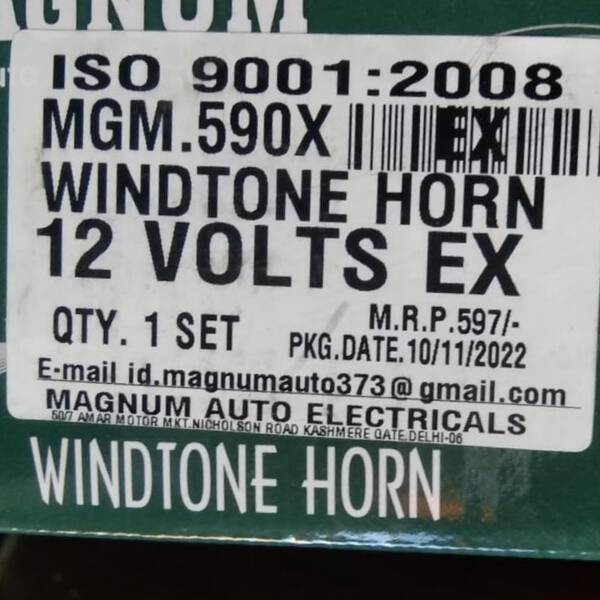 Horn - Magnum