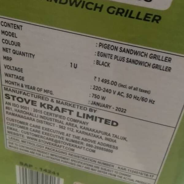 Sandwich Toaster - PIGEON