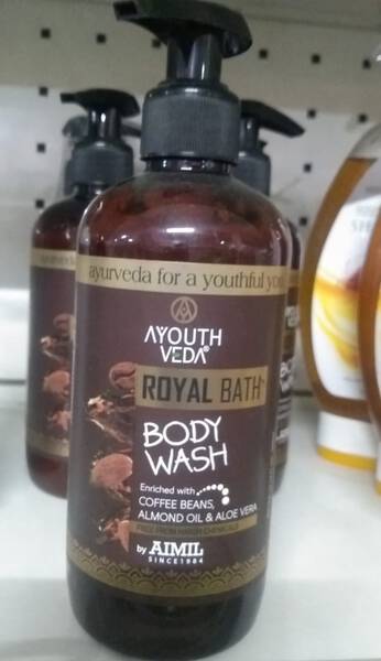 Body Wash - Ayouthveda