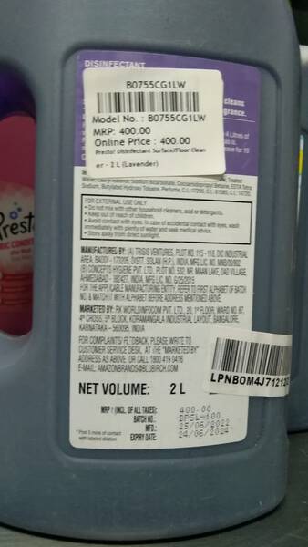 Floor Cleaner Liquid - Presto
