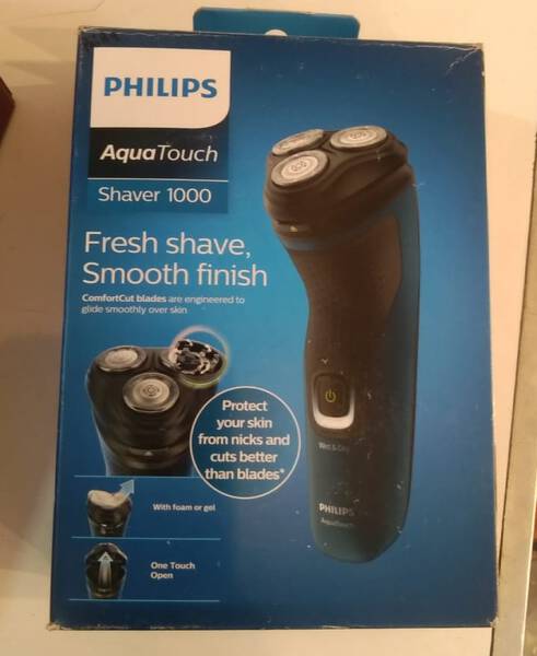 Trimmer - Philips