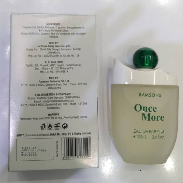 Once more perfume online price