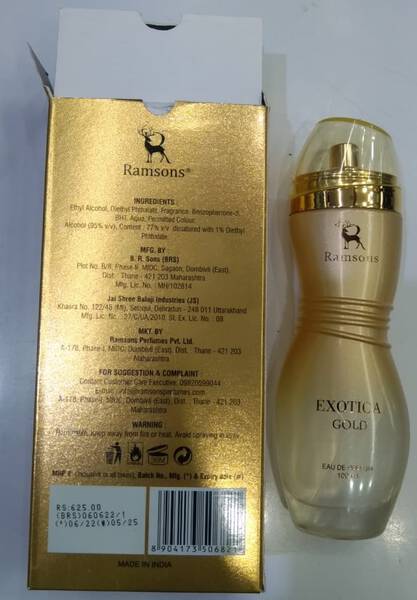 Perfume - Ramsons