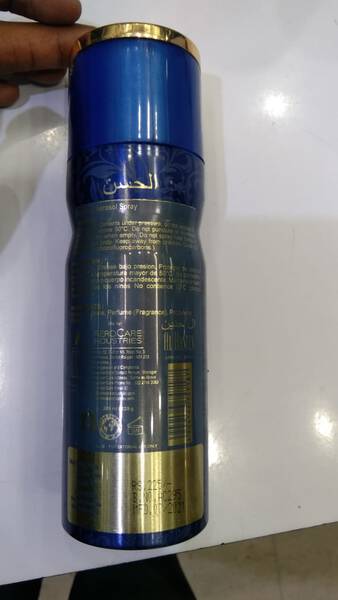 Deodorant - AL Hassan