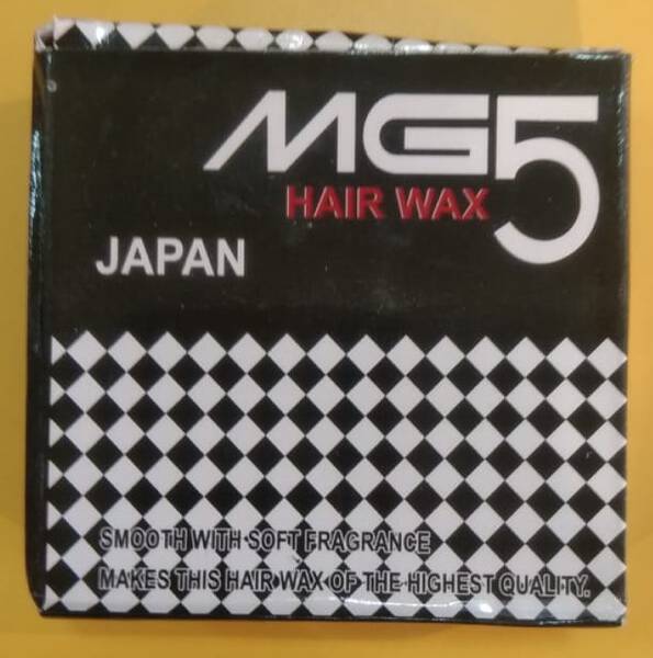 Hair Wax - MG5