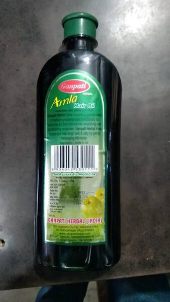 Amla Hair Oil - Ganpati Herbal