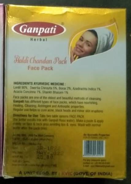 Face Pack - Ganpati Herbal