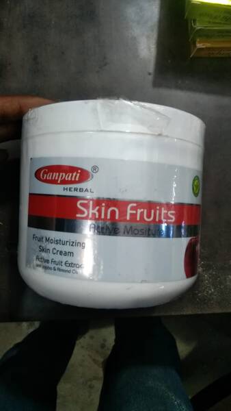 Body Lotion - Ganpati Herbal