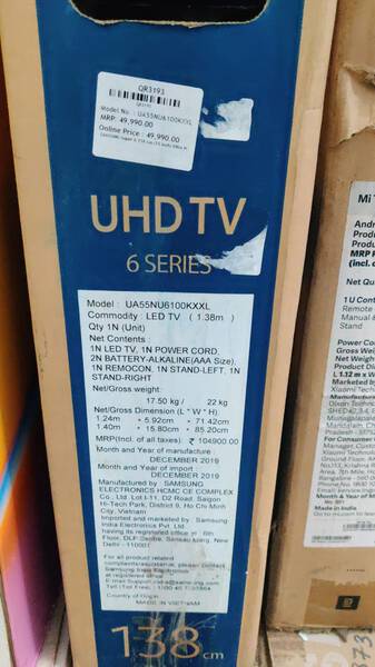 Smart TV - Samsung