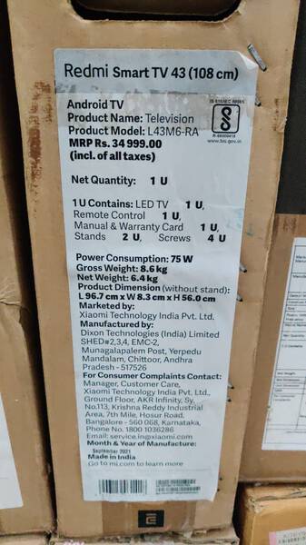 Smart TV - Redmi