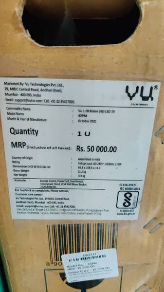Smart TV - VU California