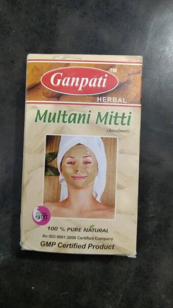Multani Mitti - Ganpati Herbal