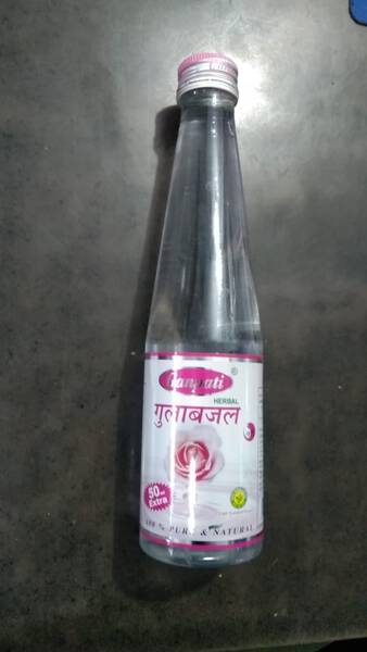 Gulab Jal - Ganpati Herbal