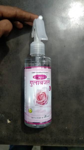 Gulab Jal - Ganpati Herbal
